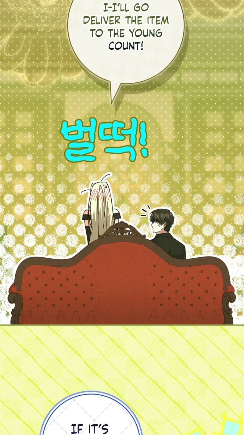 The Detective Agency for Regretful Male Leads Is Open for Business! Chapter 57 page 79 - 
