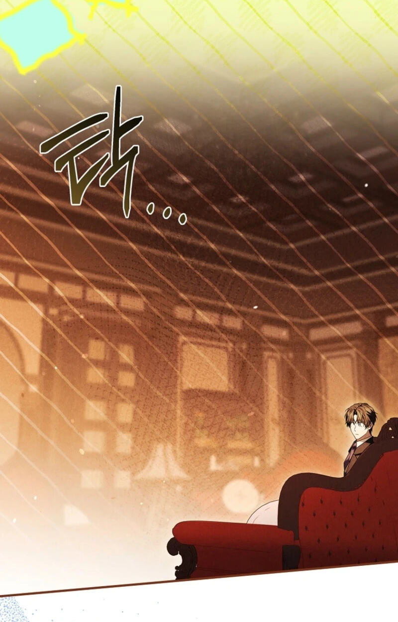 The Detective Agency for Regretful Male Leads Is Open for Business! Chapter 57 page 81 - 