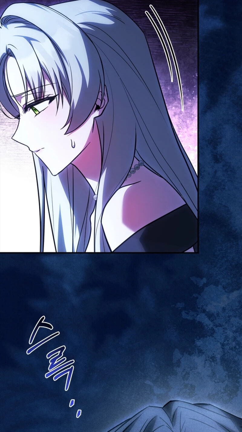 The Detective Agency for Regretful Male Leads Is Open for Business! Chapter 58 page 104 - 