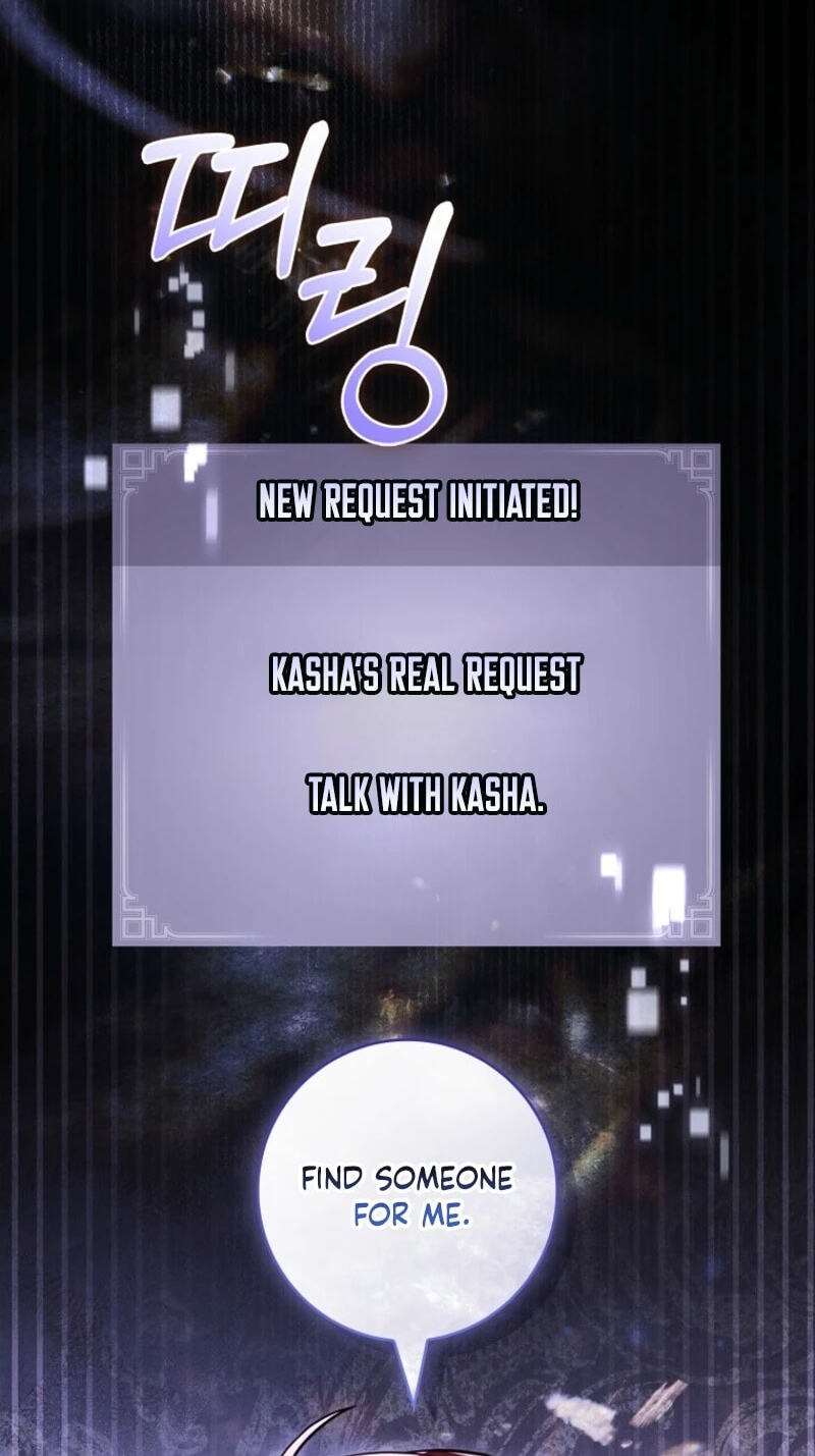 The Detective Agency for Regretful Male Leads Is Open for Business! Chapter 58 page 116 - 