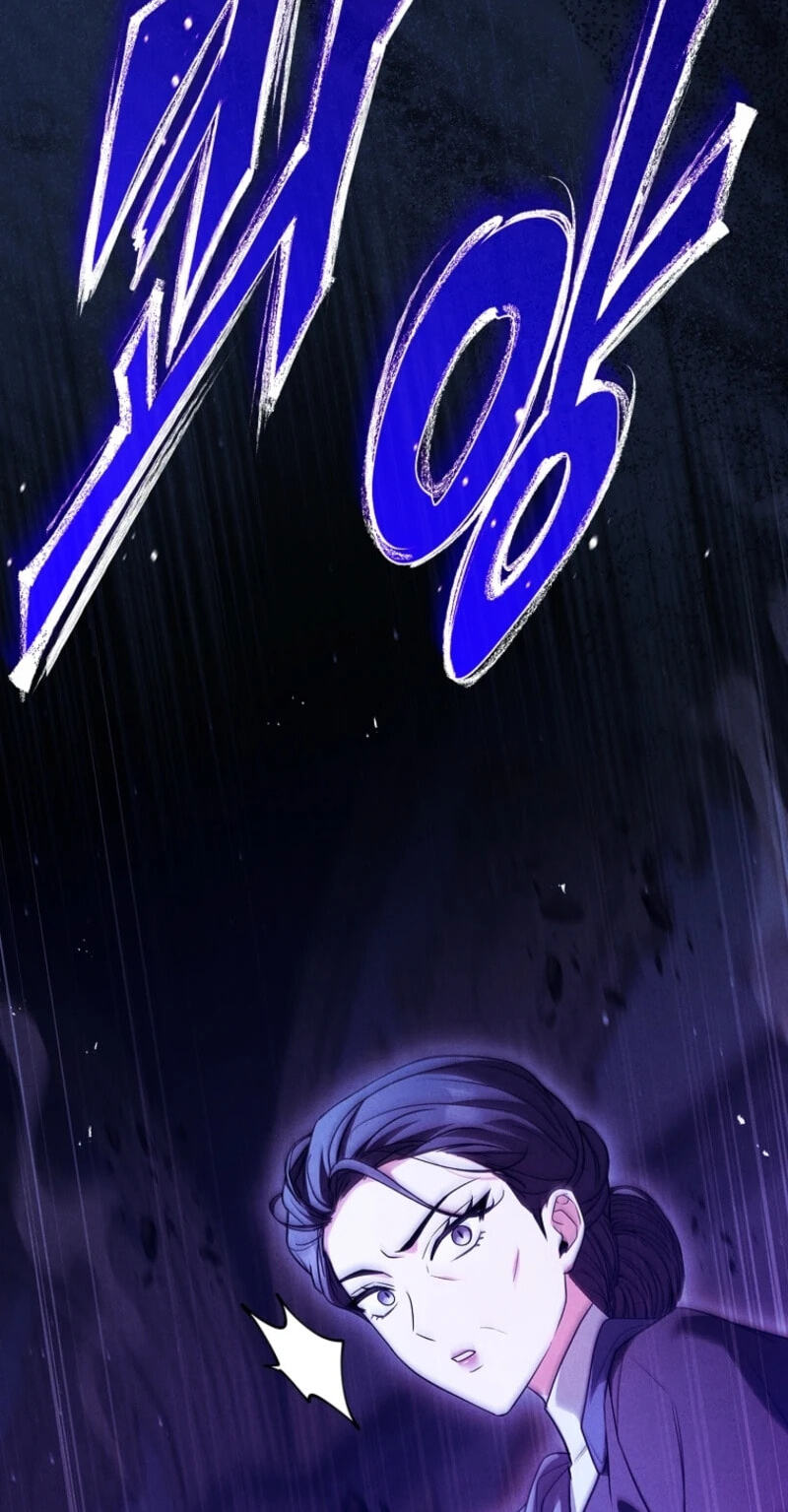 The Detective Agency for Regretful Male Leads Is Open for Business! Chapter 58 page 31 - 