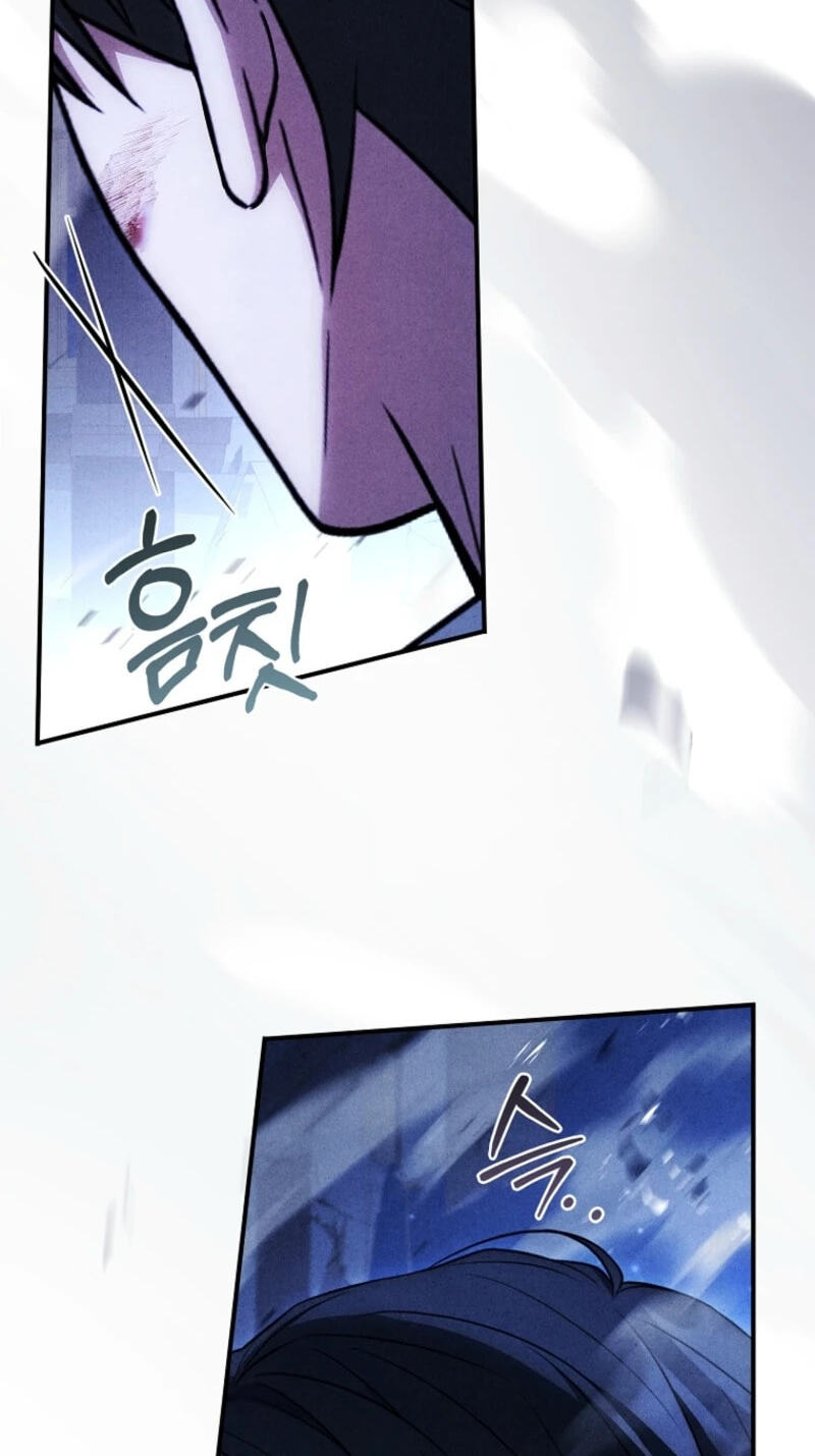 The Detective Agency for Regretful Male Leads Is Open for Business! Chapter 58 page 88 - 