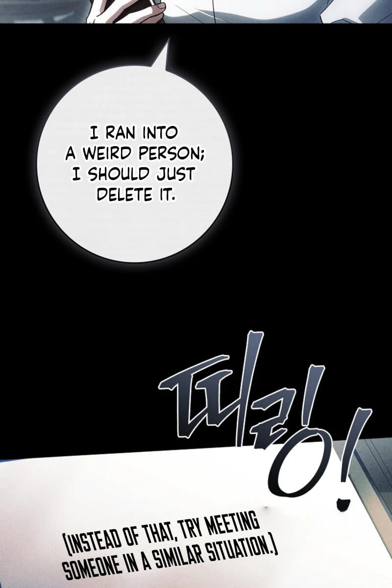 The Detective Agency for Regretful Male Leads Is Open for Business! Chapter 59 page 111 - 