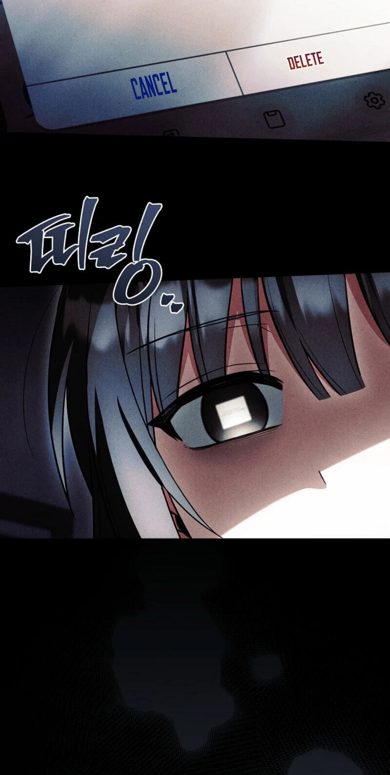 The Detective Agency for Regretful Male Leads Is Open for Business! Chapter 59 page 112 - 