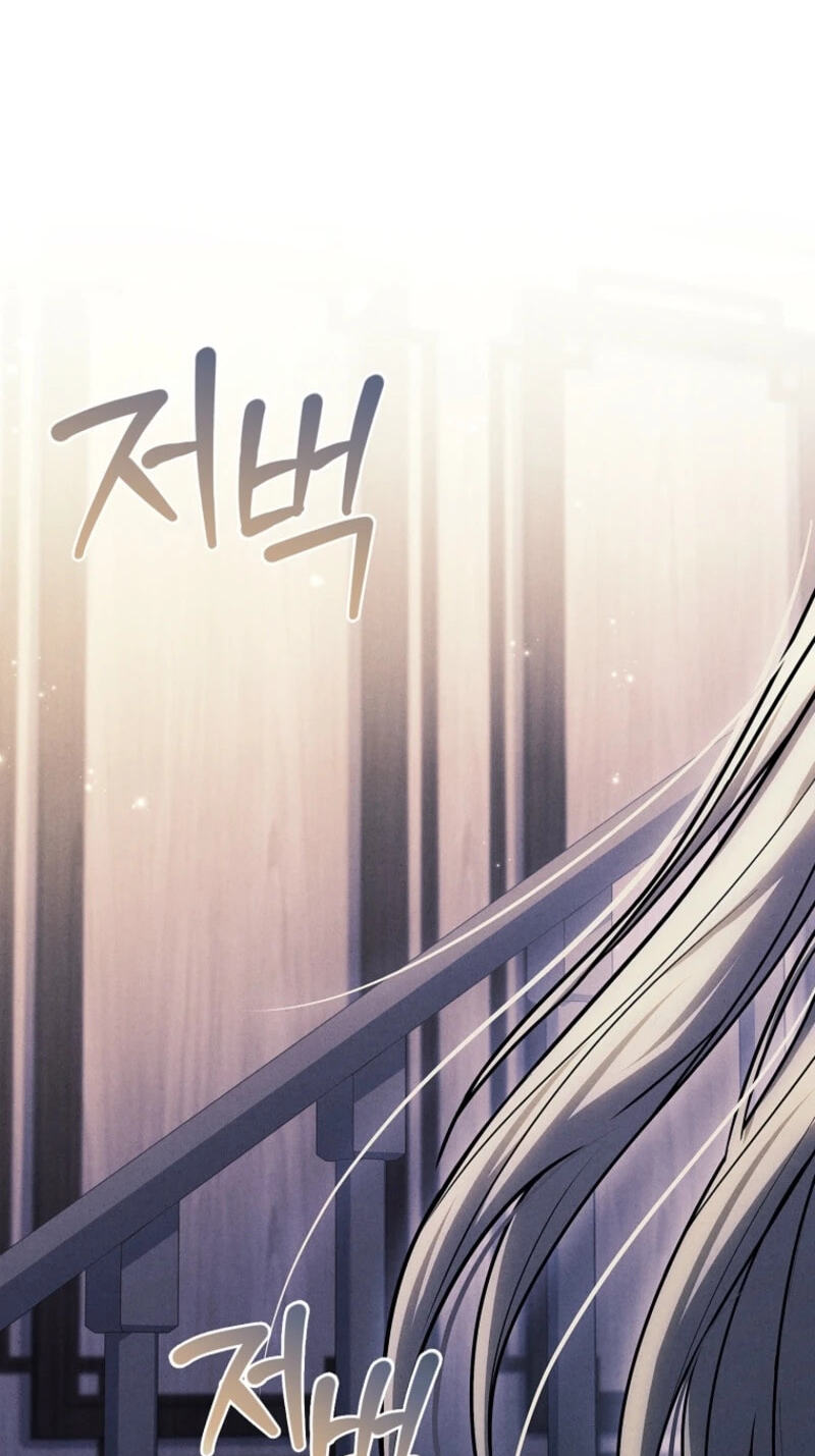 The Detective Agency for Regretful Male Leads Is Open for Business! Chapter 59 page 35 - 