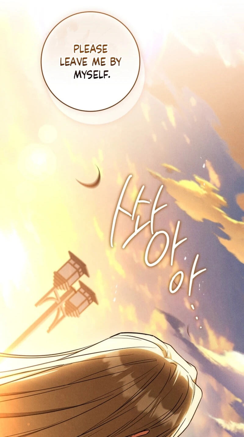 The Detective Agency for Regretful Male Leads Is Open for Business! Chapter 59 page 72 - 
