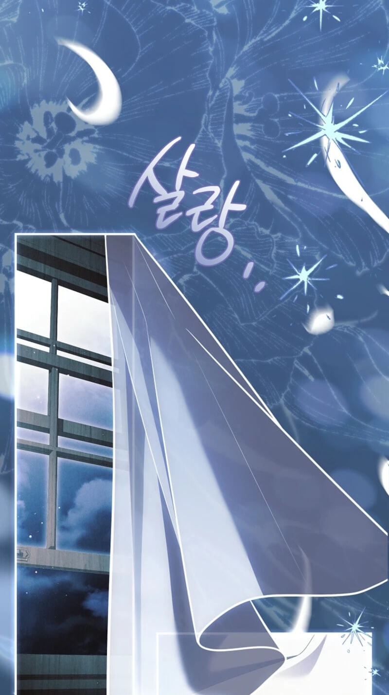 The Detective Agency for Regretful Male Leads Is Open for Business! Chapter 60 page 24 - 