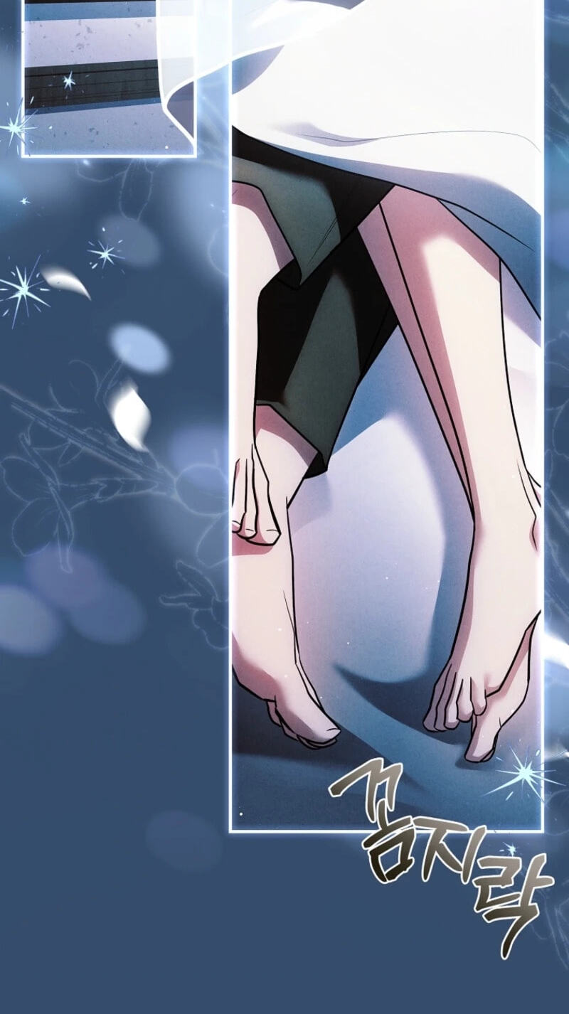 The Detective Agency for Regretful Male Leads Is Open for Business! Chapter 60 page 25 - 