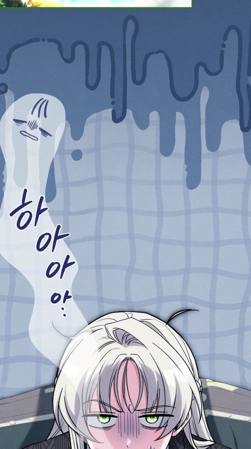 The Detective Agency for Regretful Male Leads Is Open for Business! Chapter 60 page 32 - 