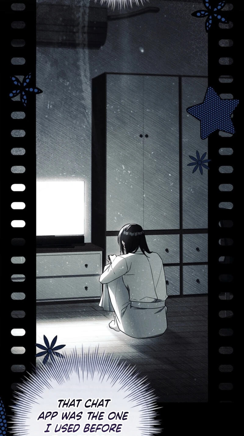 The Detective Agency for Regretful Male Leads Is Open for Business! Chapter 60 page 5 - 