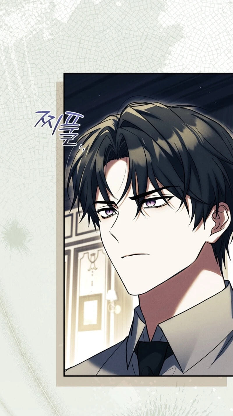 The Detective Agency for Regretful Male Leads Is Open for Business! Chapter 60 page 87 - 