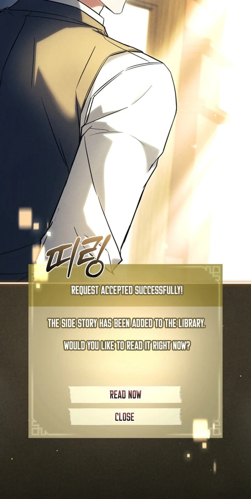 The Detective Agency for Regretful Male Leads Is Open for Business! Chapter 60 page 96 - 