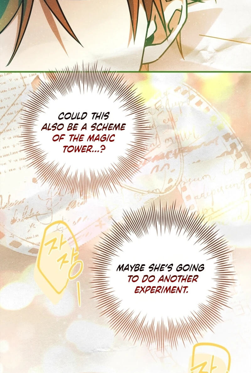 The Detective Agency for Regretful Male Leads Is Open for Business! Chapter 61 page 22 - 