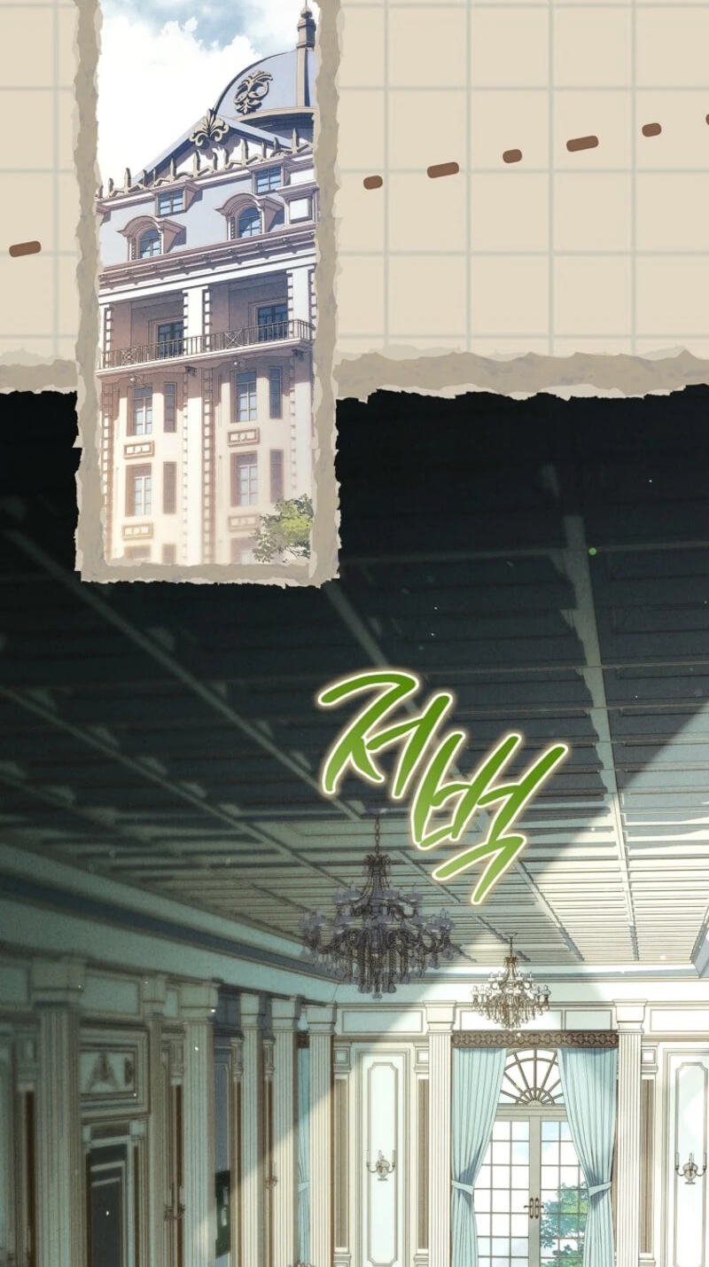 The Detective Agency for Regretful Male Leads Is Open for Business! Chapter 62 page 16 - 