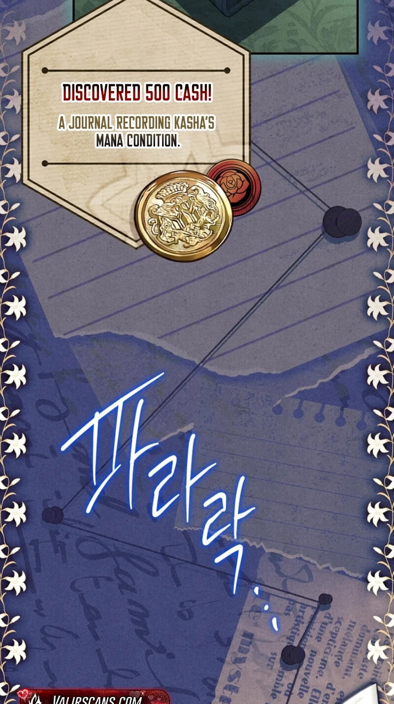 The Detective Agency for Regretful Male Leads Is Open for Business! Chapter 62 page 65 - 