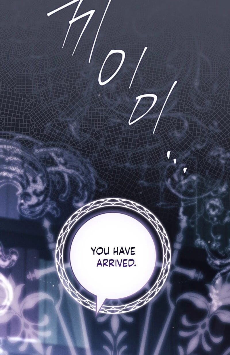 The Detective Agency for Regretful Male Leads Is Open for Business! Chapter 63 page 85 - 