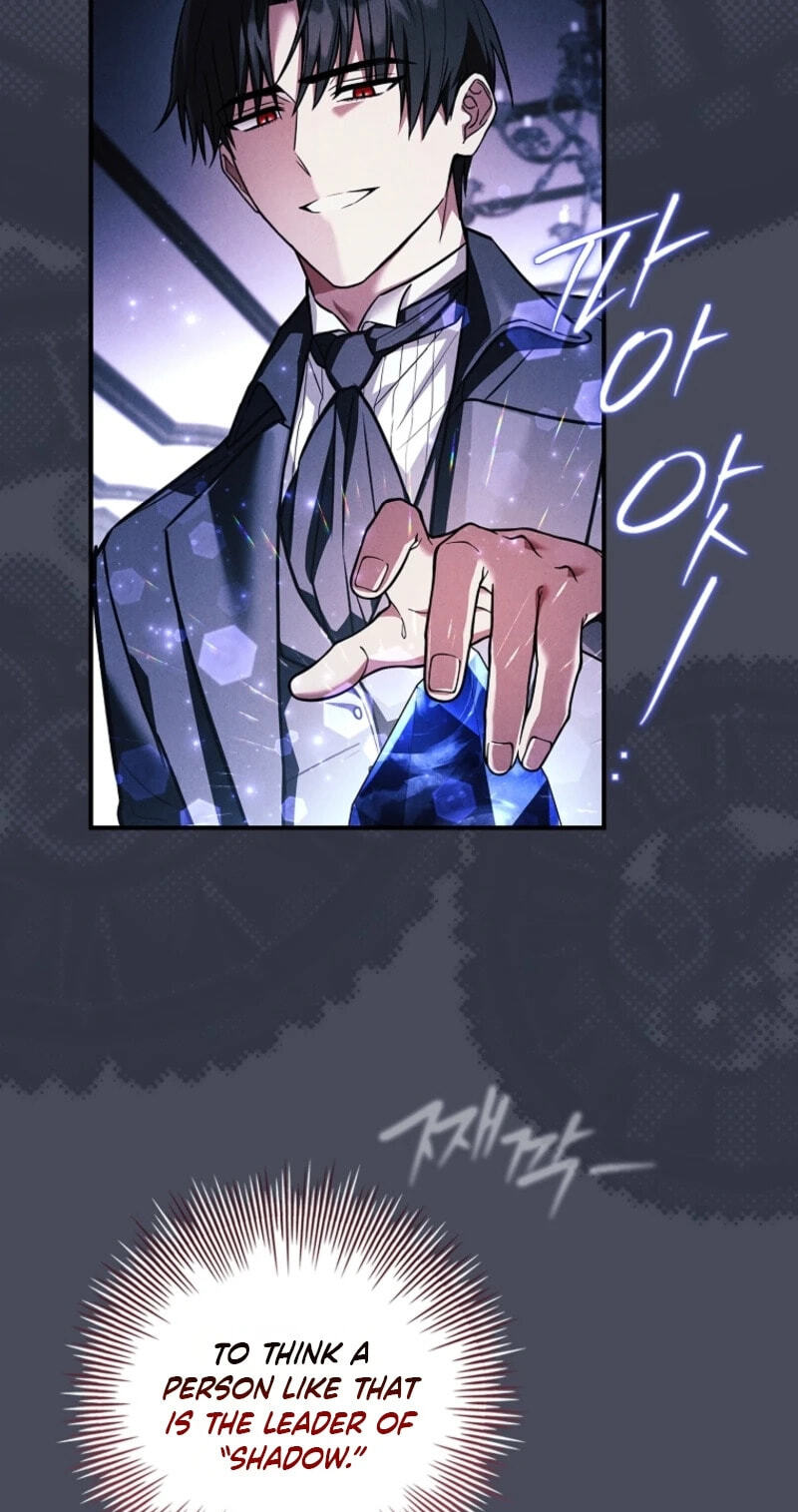 The Detective Agency for Regretful Male Leads Is Open for Business! Chapter 63 page 93 - 