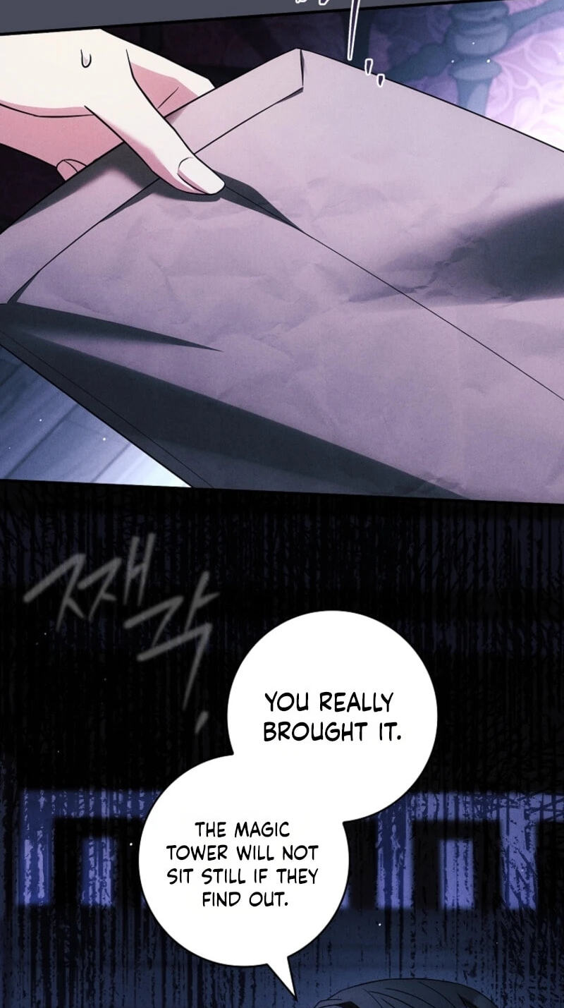 The Detective Agency for Regretful Male Leads Is Open for Business! Chapter 63 page 98 - 