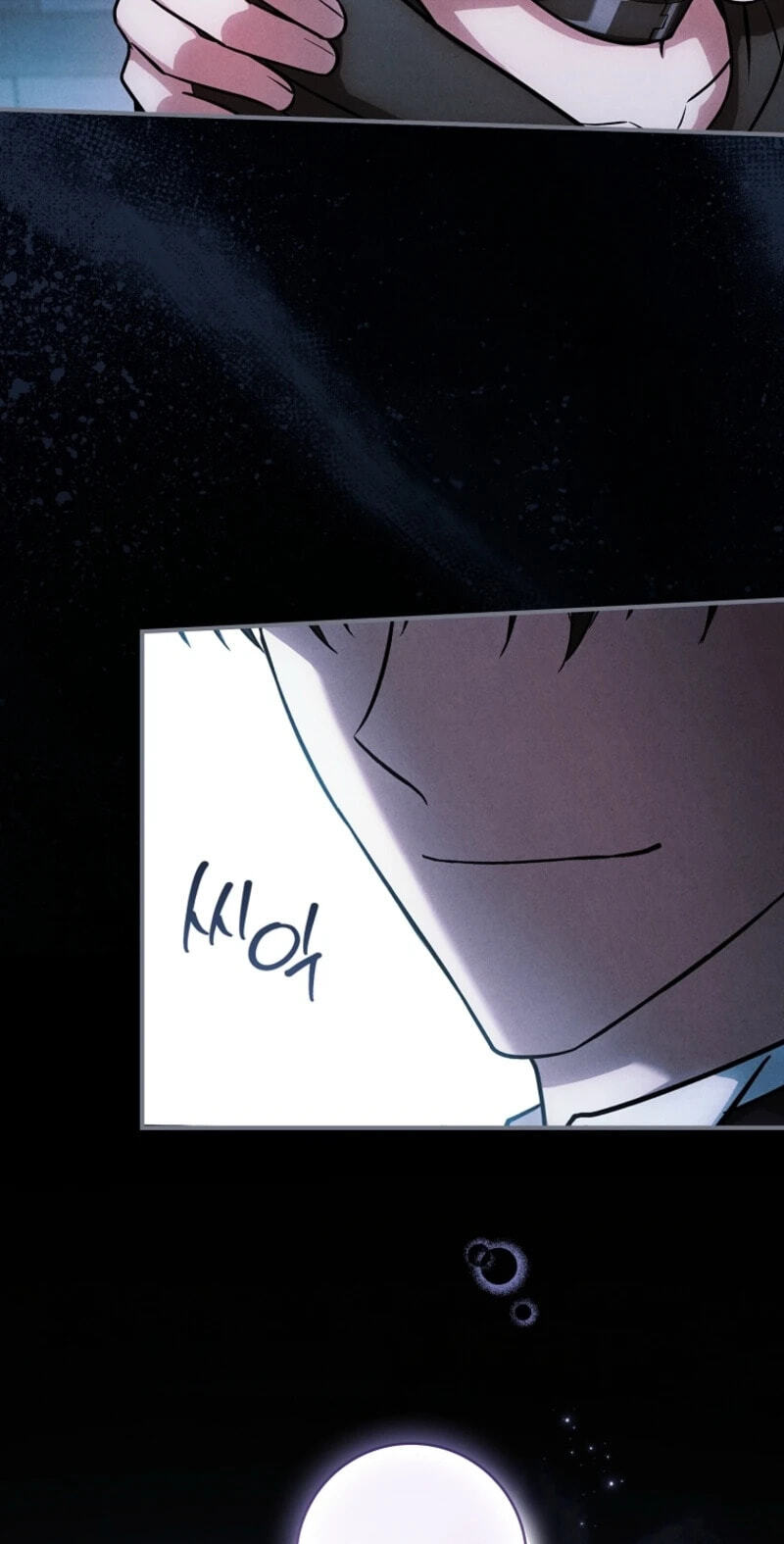 The Detective Agency for Regretful Male Leads Is Open for Business! Chapter 64 page 29 - 