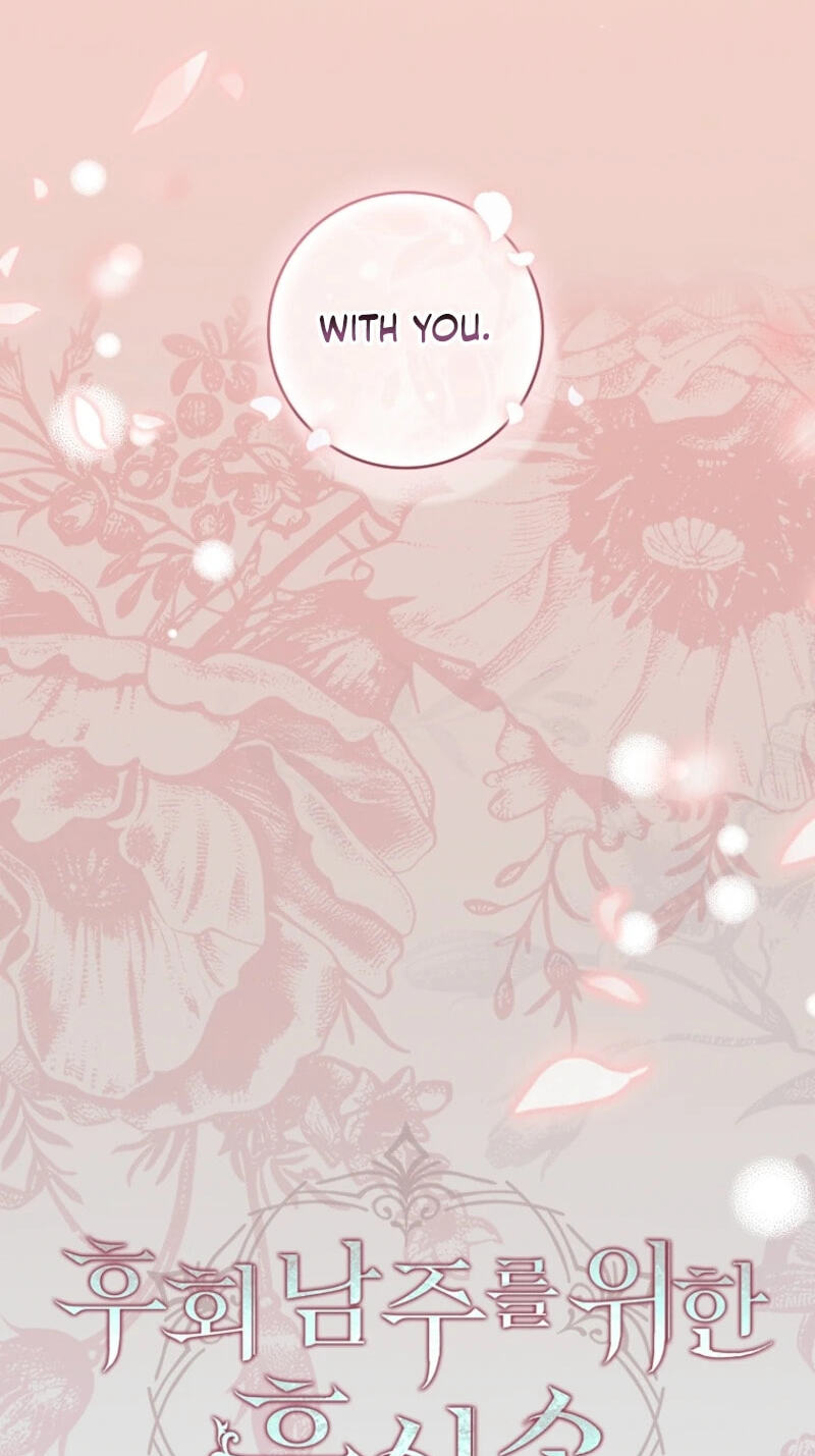The Detective Agency for Regretful Male Leads Is Open for Business! Chapter 64 page 34 - 