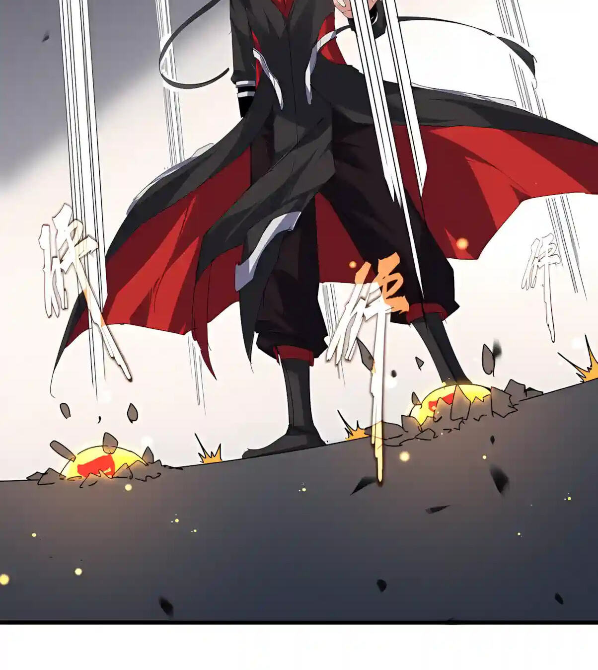 The Devil Butler Chapter 909 page 32 - 