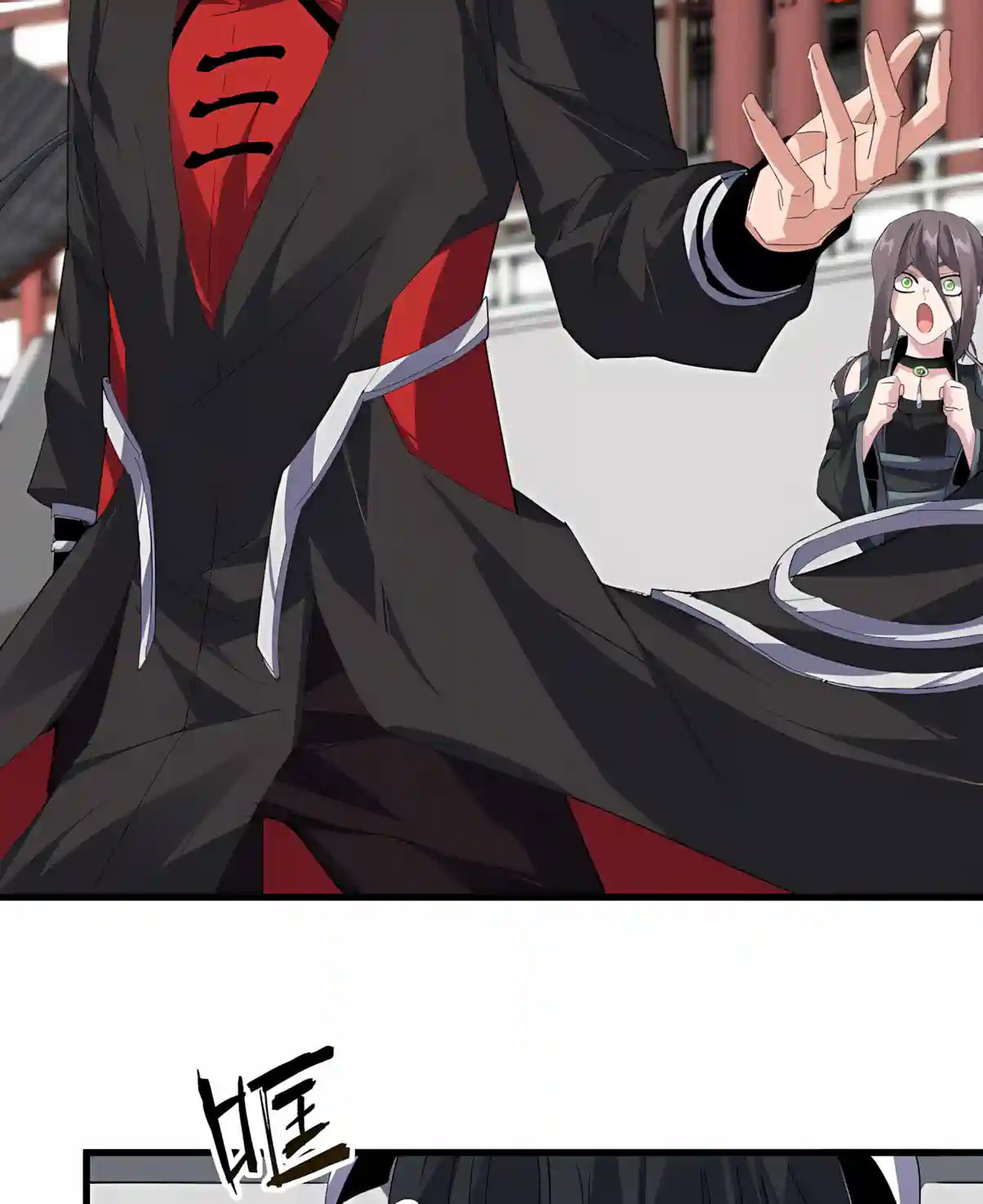 The Devil Butler Chapter 909 page 61 - 
