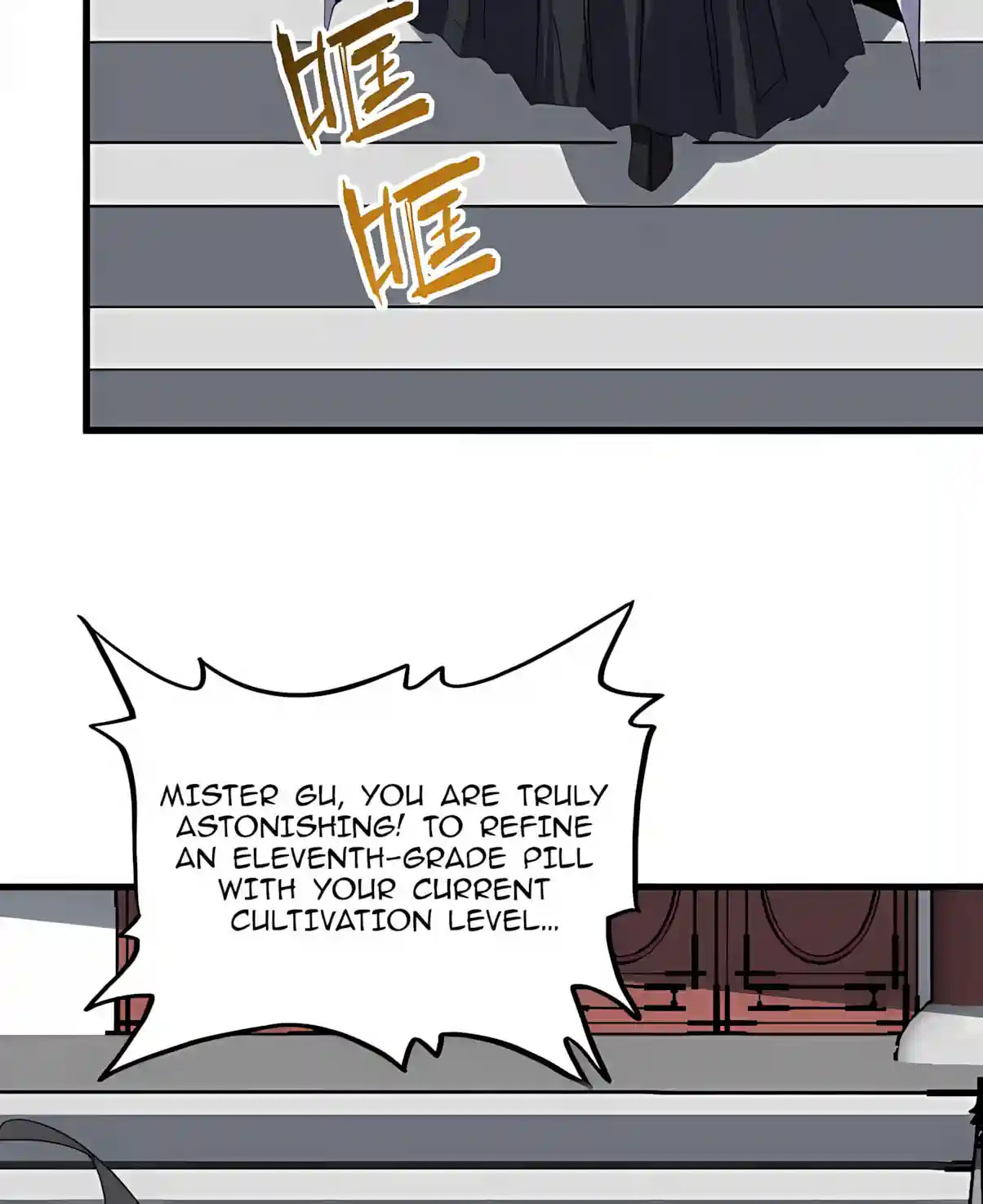 The Devil Butler Chapter 909 page 62 - 