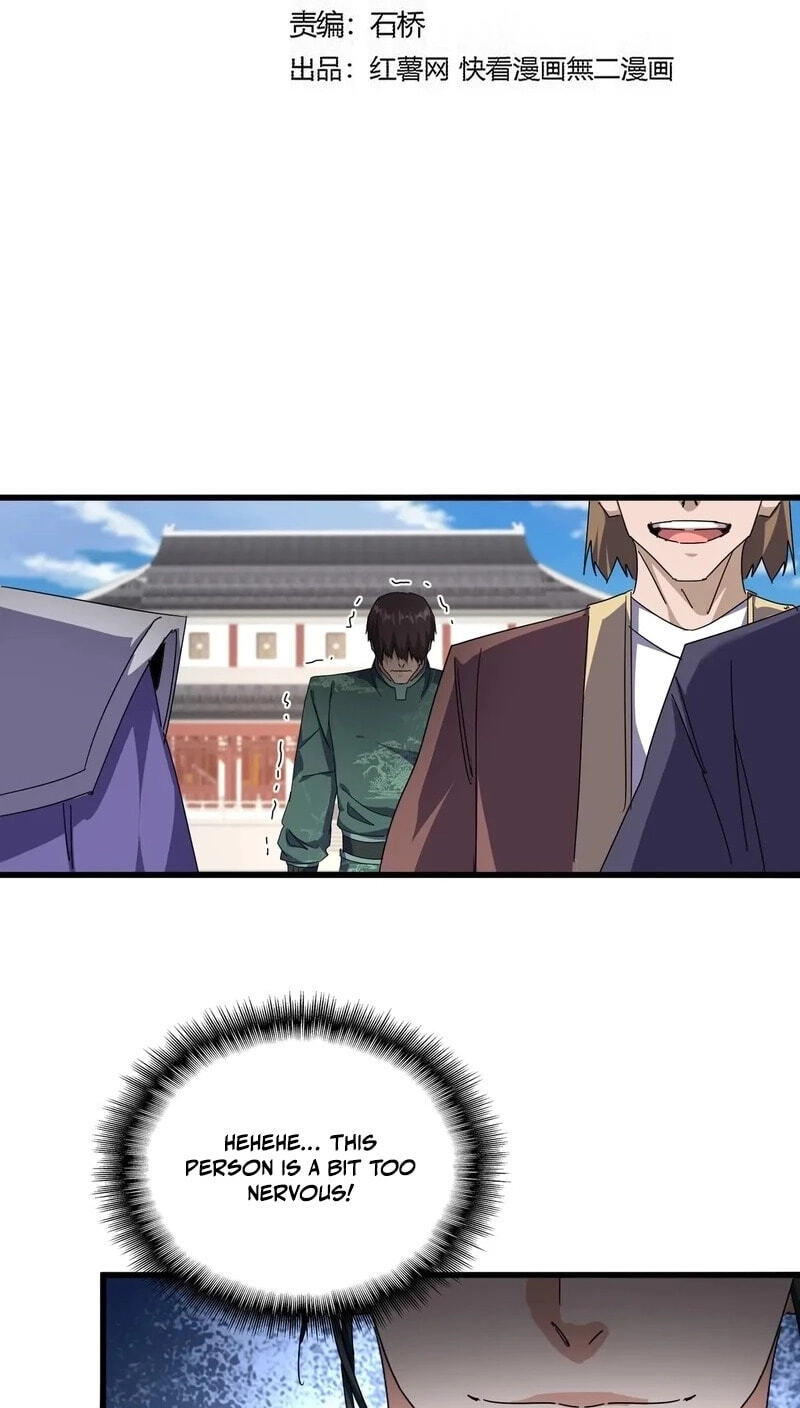 The Devil Butler Chapter 912 page 2 - 