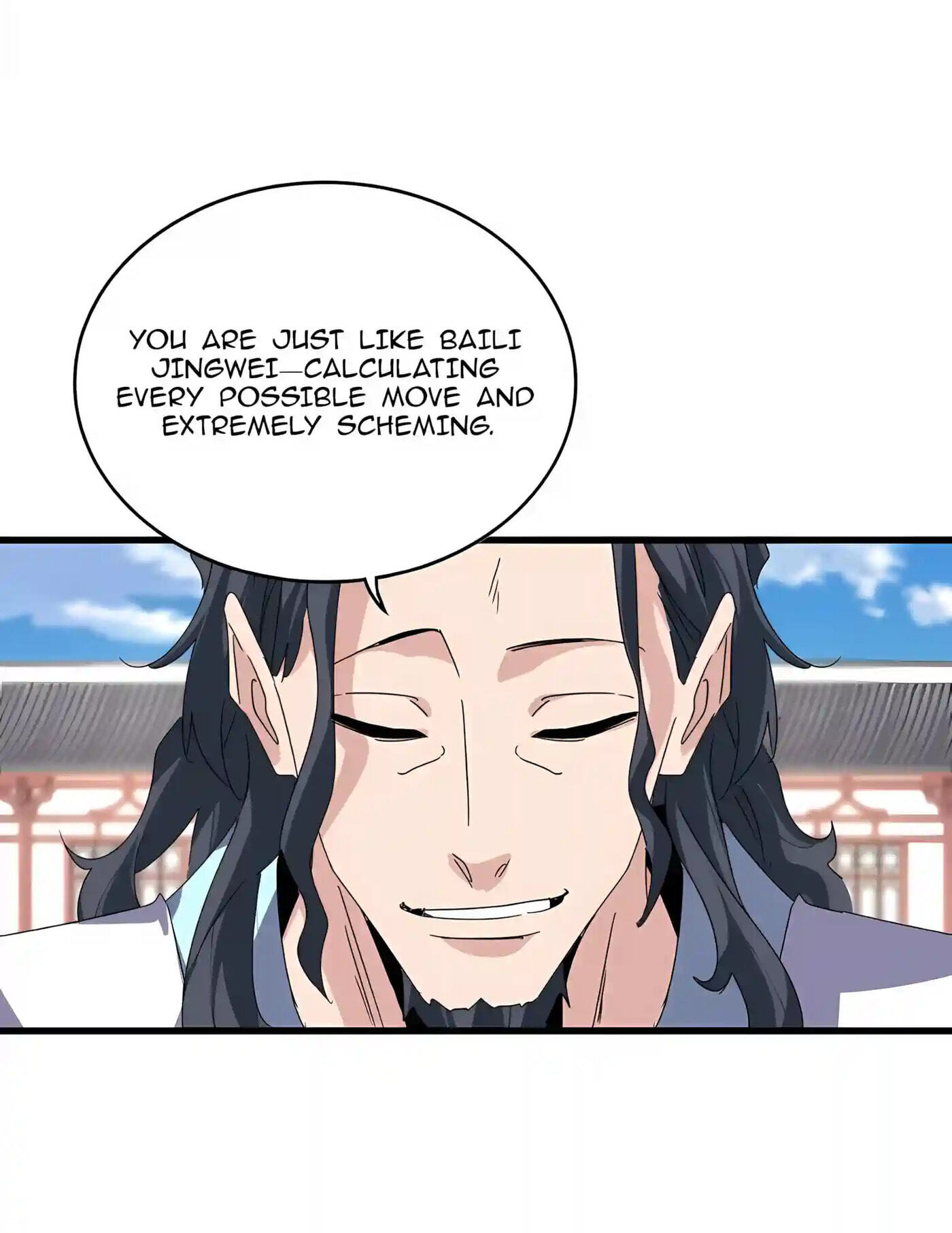 The Devil Butler Chapter 913 page 13 - 