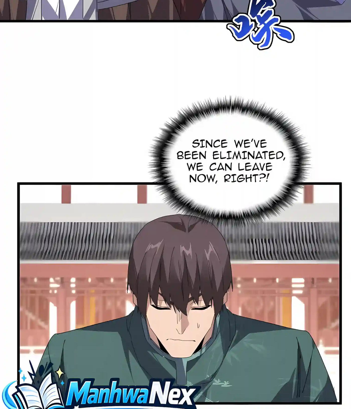 The Devil Butler Chapter 913 page 42 - 