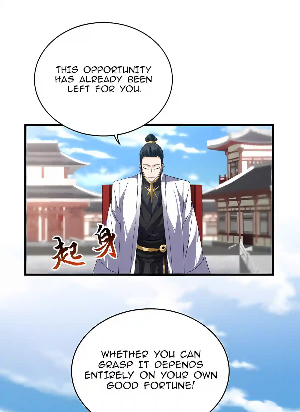 The Devil Butler Chapter 914 page 19 - 