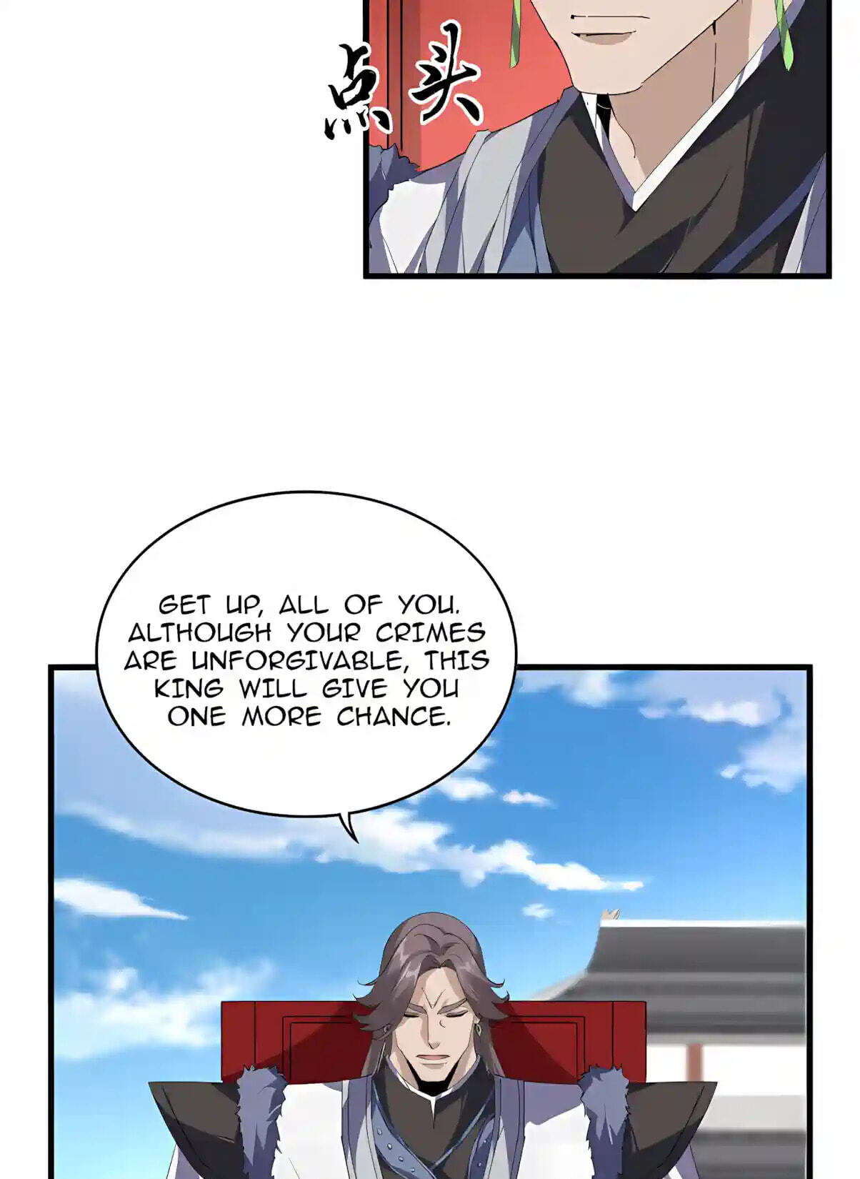 The Devil Butler Chapter 914 page 5 - 