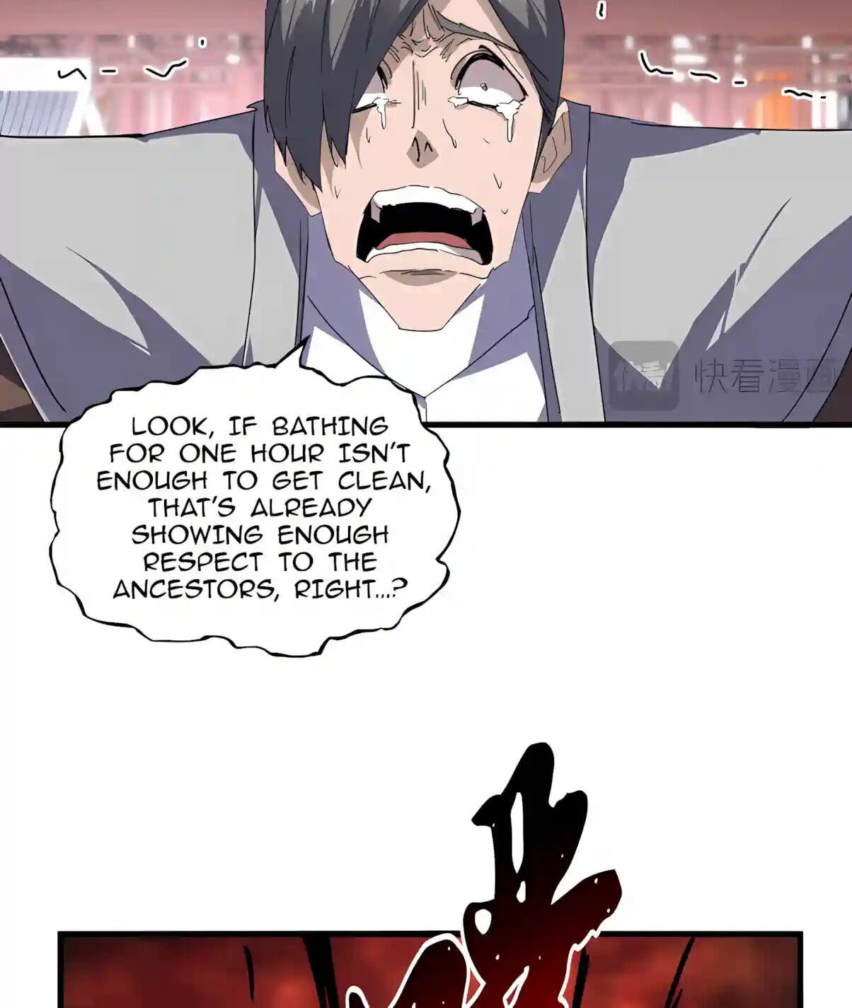 The Devil Butler Chapter 914 page 42 - 
