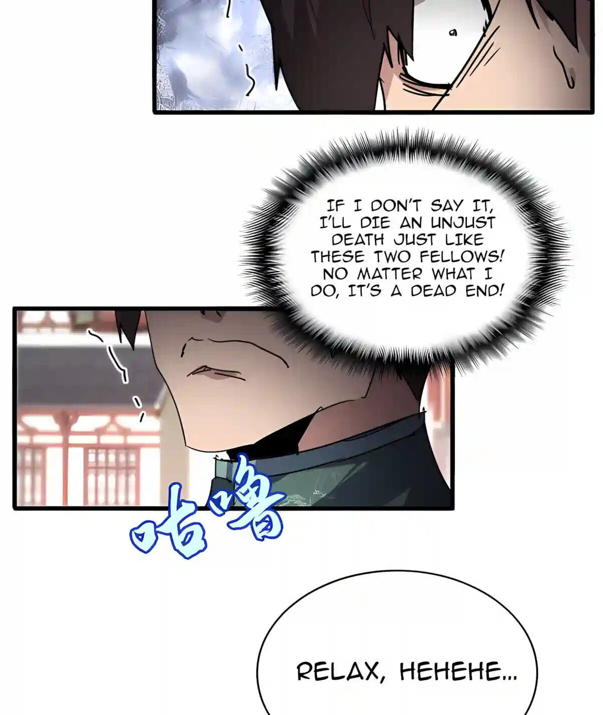 The Devil Butler Chapter 914 page 45 - 