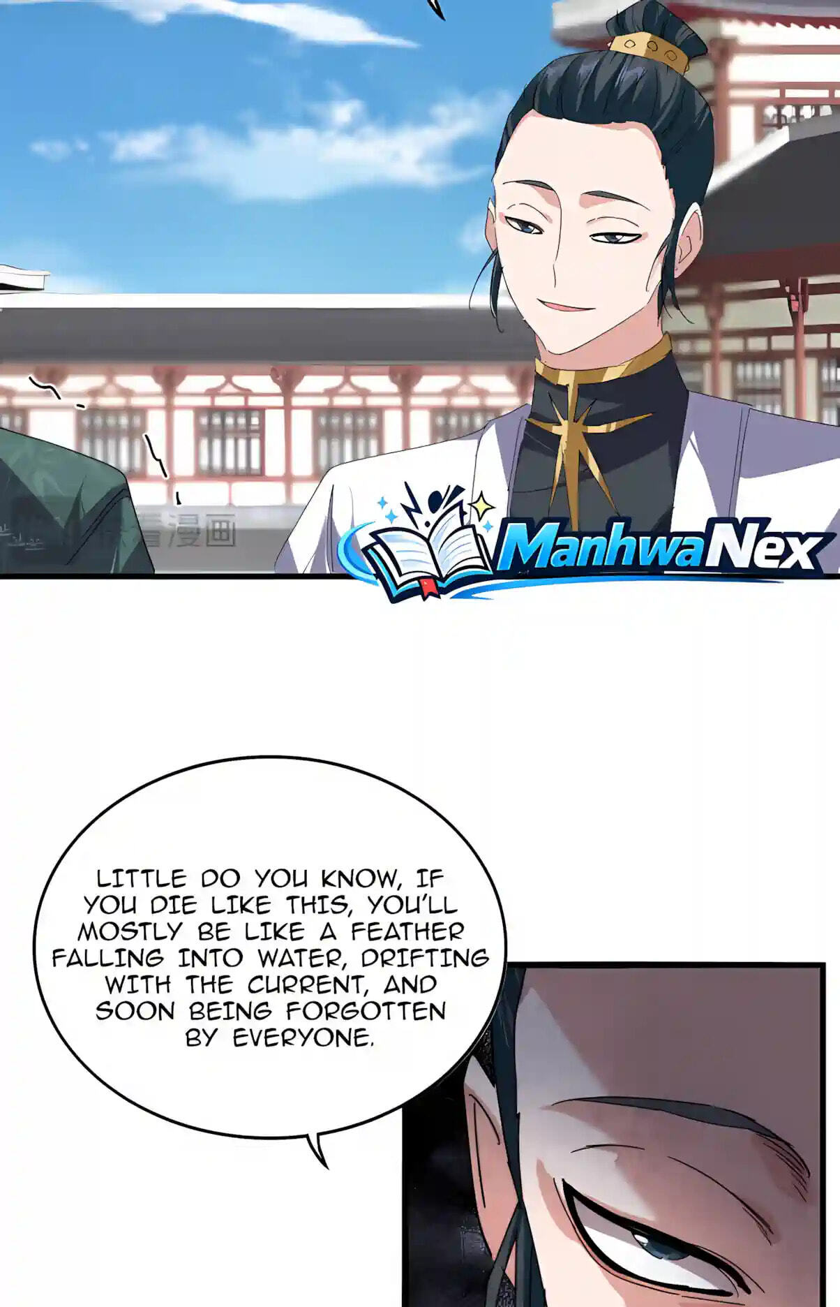 The Devil Butler Chapter 915 page 7 - 