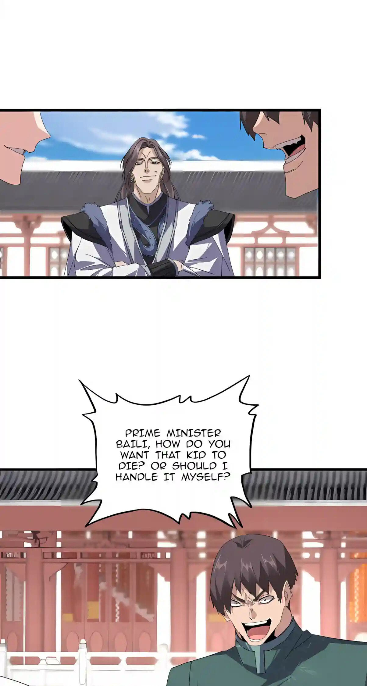 The Devil Butler Chapter 916 page 11 - 