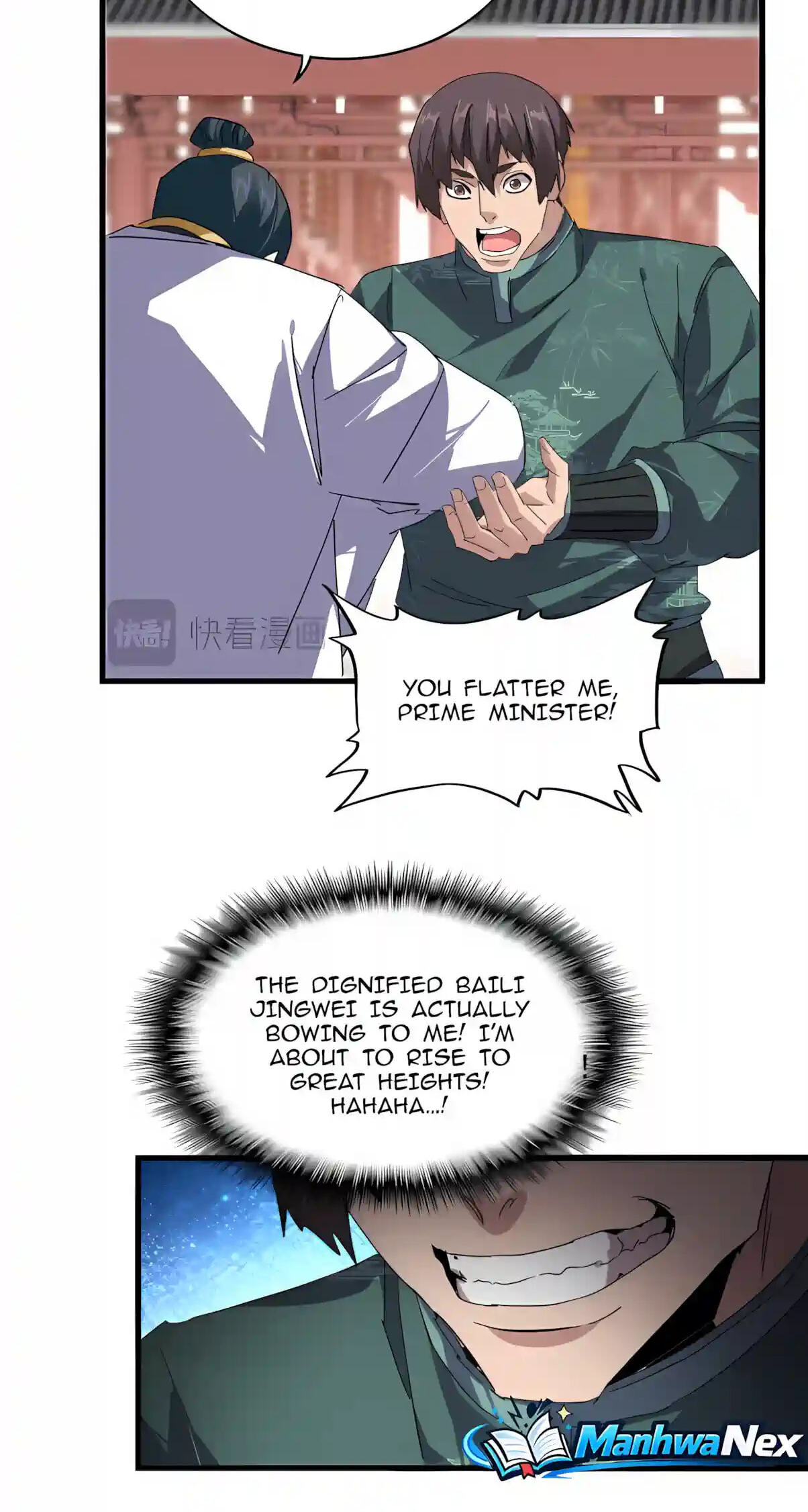 The Devil Butler Chapter 916 page 10 - 