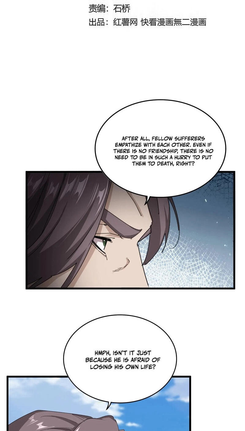 The Devil Butler Chapter 917 page 2 - 