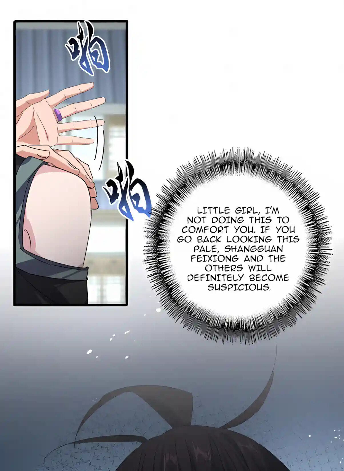 The Devil Butler Chapter 918 page 39 - 