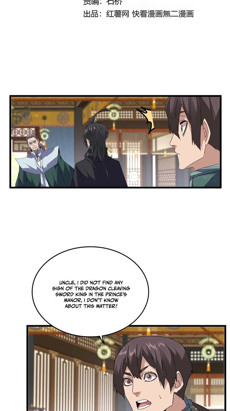 The Devil Butler Chapter 920 page 2 - 