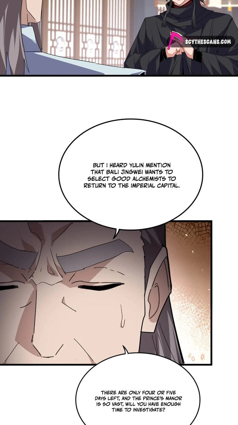 The Devil Butler Chapter 920 page 5 - 