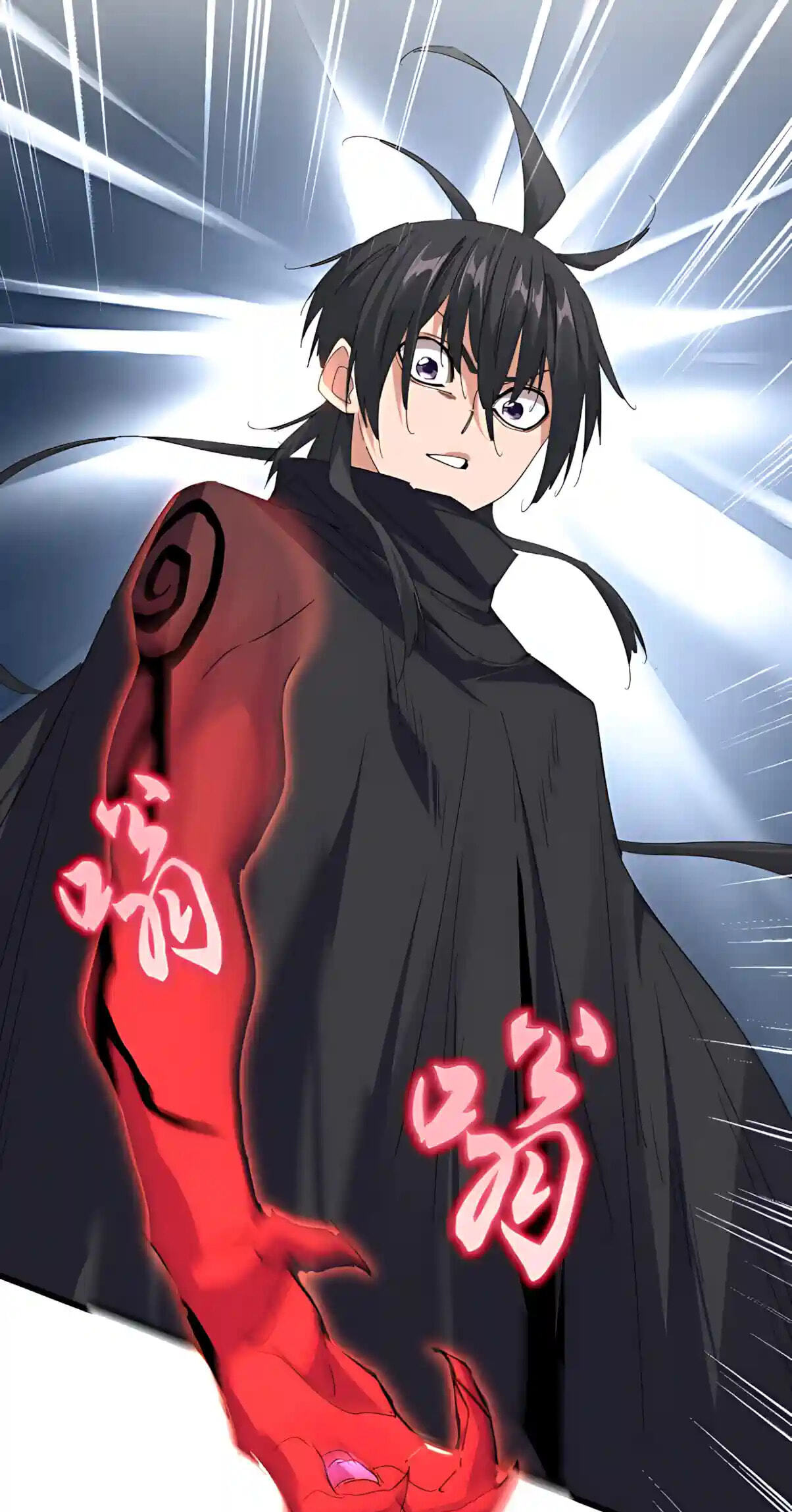 The Devil Butler Chapter 923 page 27 - 