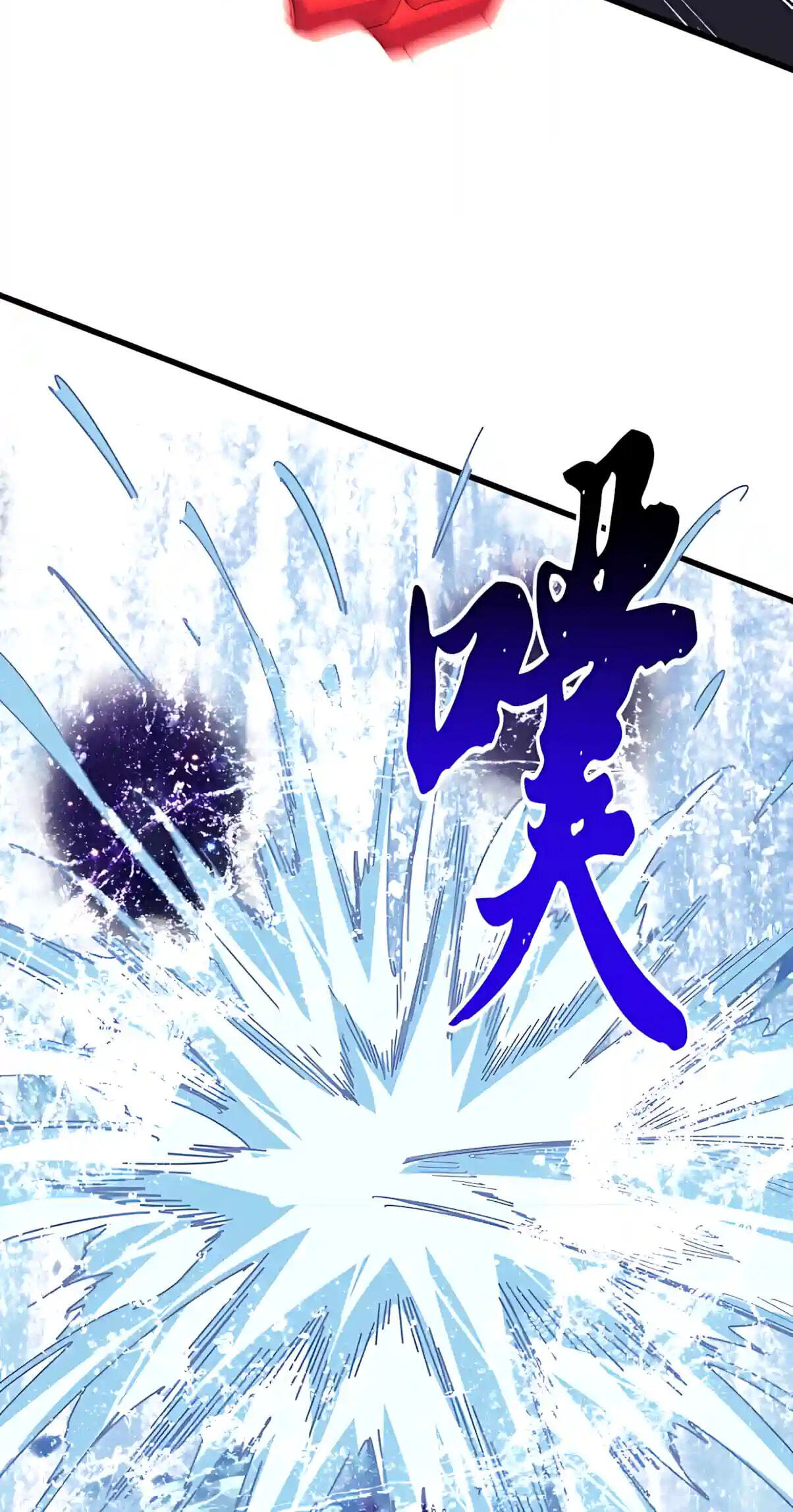The Devil Butler Chapter 923 page 28 - 