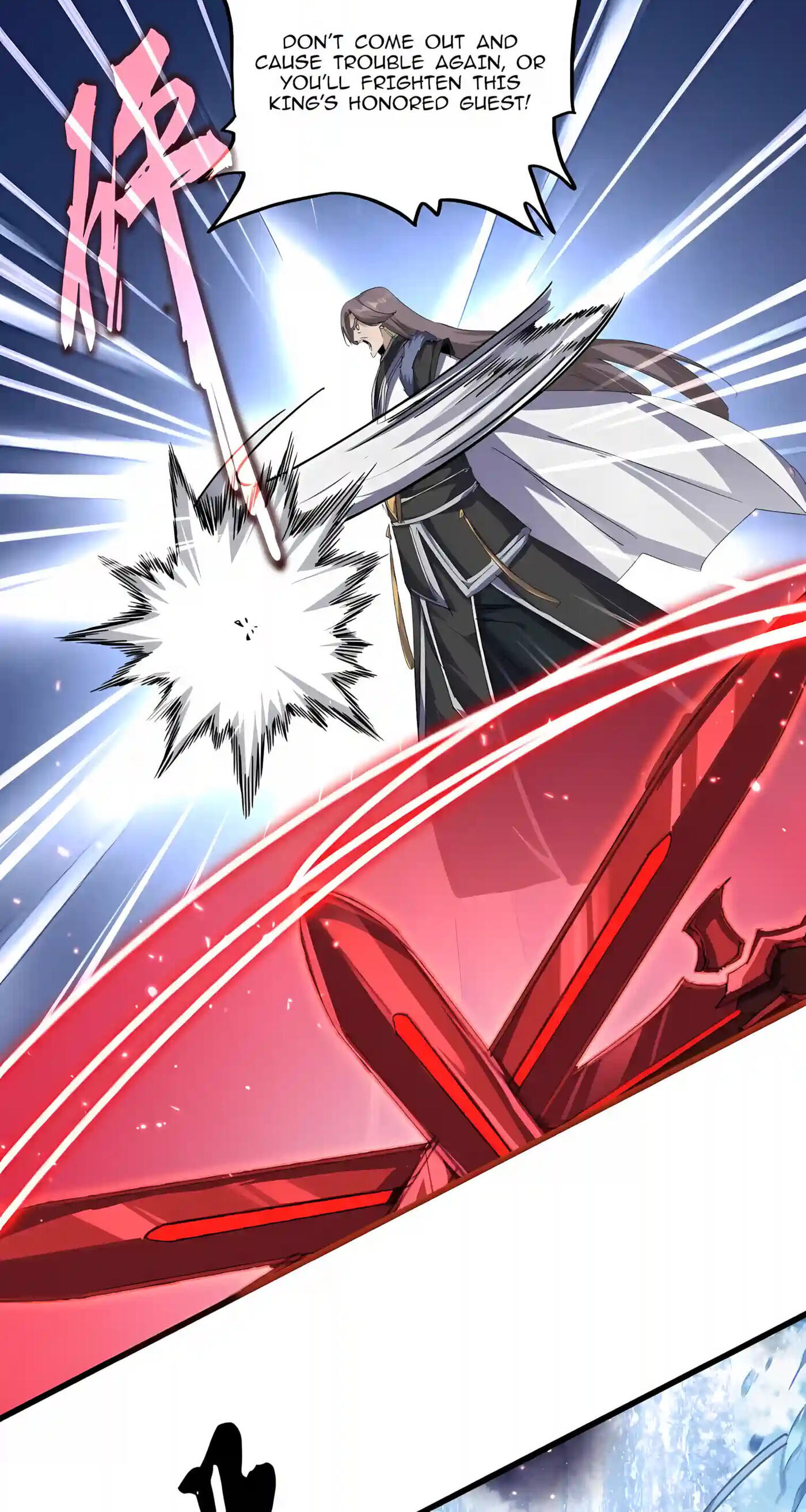 The Devil Butler Chapter 924 page 17 - 