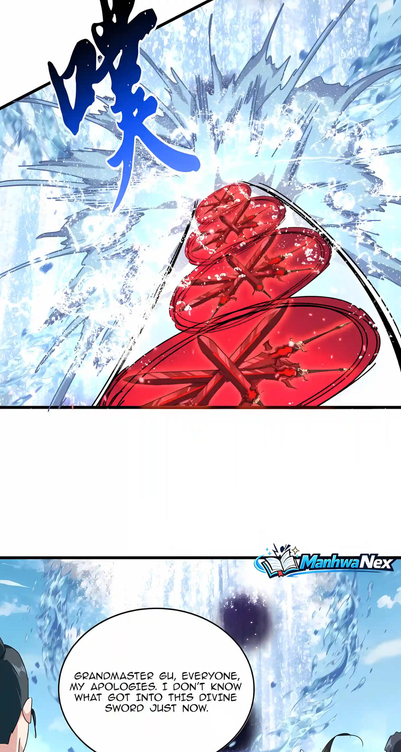The Devil Butler Chapter 924 page 18 - 