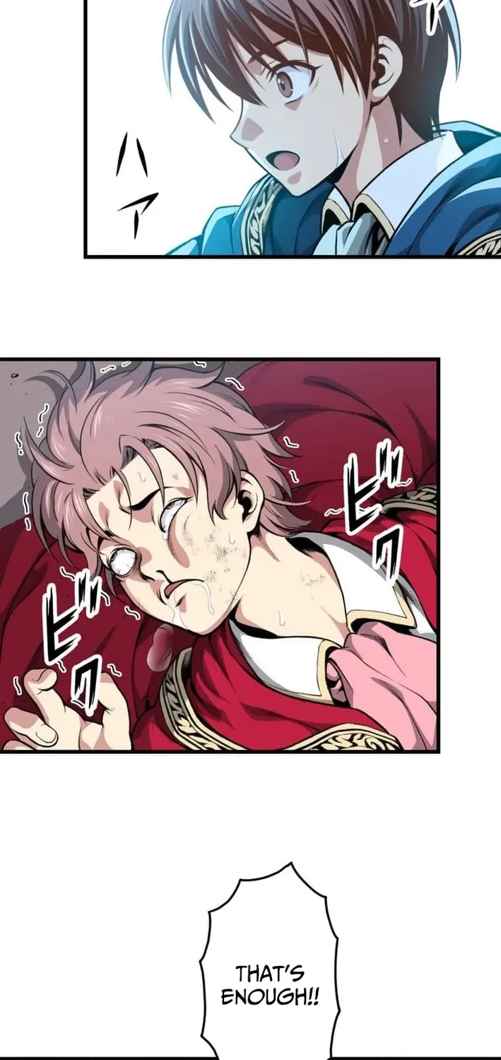 The Devil-Eater’s Grimoire Chapter 1 page 125 - 
