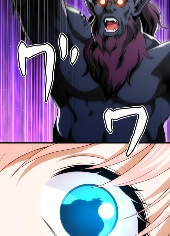 The Devil-Eater’s Grimoire Chapter 12 page 36 - 