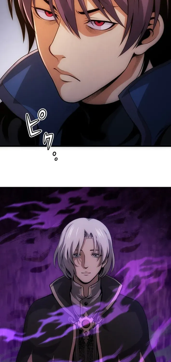 The Devil-Eater’s Grimoire Chapter 13 page 12 - 