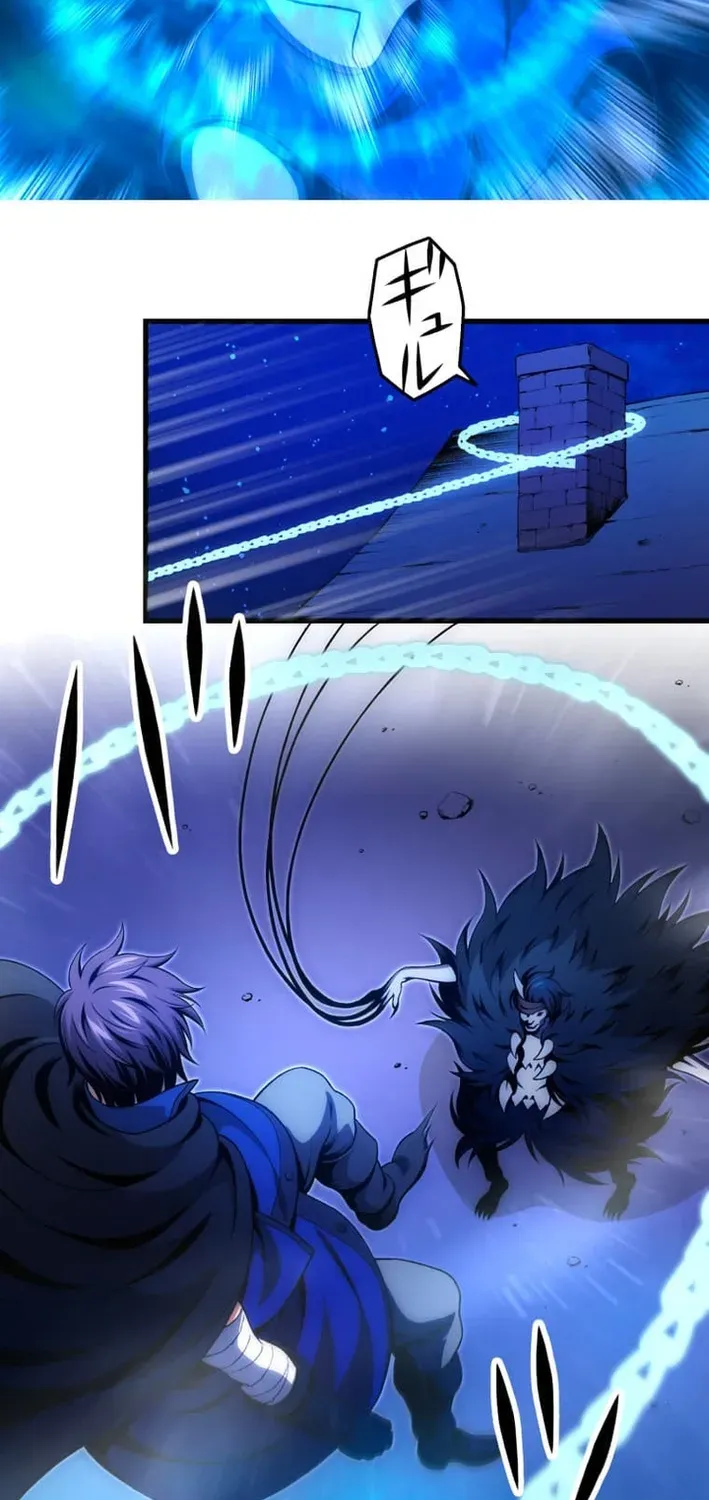 The Devil-Eater’s Grimoire Chapter 14 page 22 - 