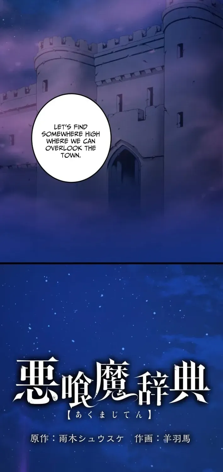 The Devil-Eater’s Grimoire Chapter 16 page 6 - 
